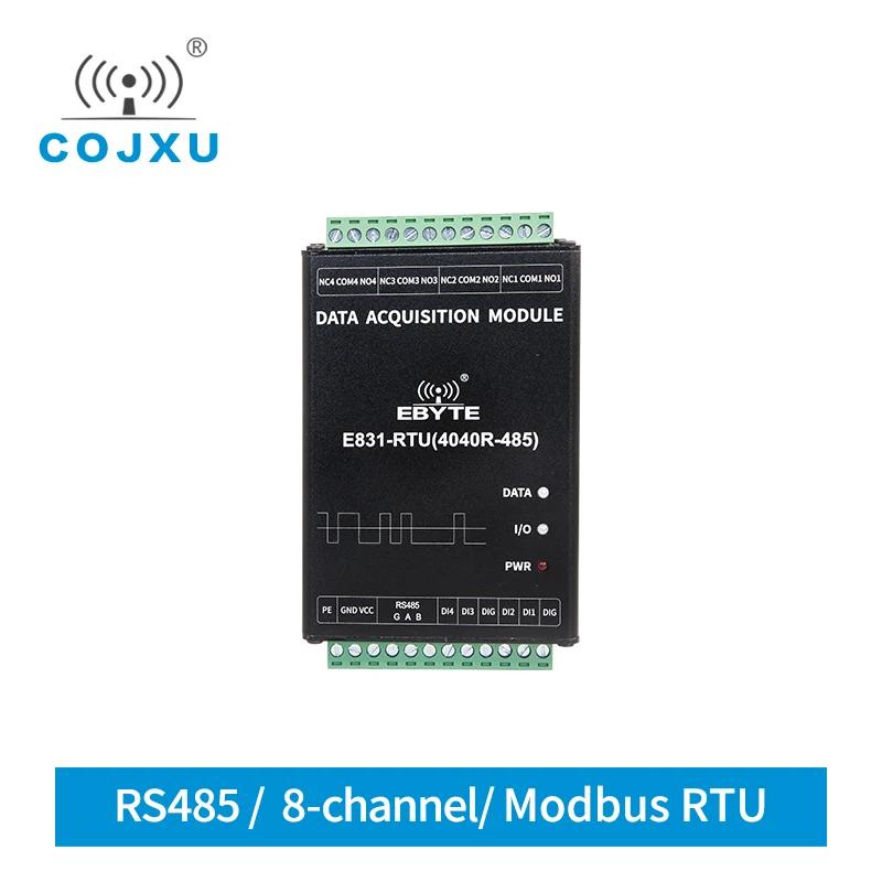 Modbus RTU RS485   Է , ǽ  ȹ IO Ʈѷ E831-RTU(4040R-485), 4 ä